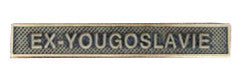 Ex Yugoslavie Full Size NATO Clasp Only