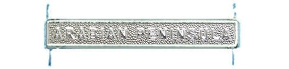 GSM 2008 Arabian Peninsula Clasp