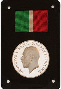 The World War I Campaign Medal Set