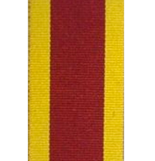 China 1900 Medal Ribbon