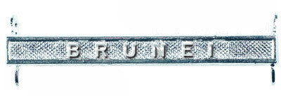 general service medal clasp brunei