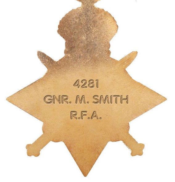 medal back engraving