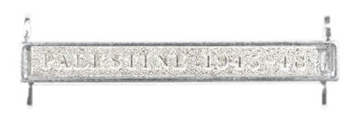 GSM Clasp - Palestine 1945-48